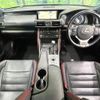 lexus is 2016 CFJ1231540 image 3