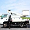 isuzu elf-truck 2015 -ISUZU--Elf TPG-NKS85AN--NKS85-7007684---ISUZU--Elf TPG-NKS85AN--NKS85-7007684- image 2