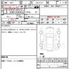 tesla-motors tesla-others 2022 CFJ1696781 image 16