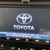 toyota prius 2016 -TOYOTA--Prius DAA-ZVW51--ZVW51-6007282---TOYOTA--Prius DAA-ZVW51--ZVW51-6007282- image 4