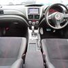 subaru impreza 2012 quick_quick_CBA-GRF_GRF-007430 image 11