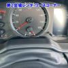 toyota corolla-touring-wagon 2022 -TOYOTA 【品川 301ﾜ9761】--Corolla Touring ZRE212W-6042221---TOYOTA 【品川 301ﾜ9761】--Corolla Touring ZRE212W-6042221- image 5