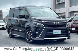 toyota voxy 2017 -TOYOTA--Voxy DBA-ZRR80W--ZRR80-0354914---TOYOTA--Voxy DBA-ZRR80W--ZRR80-0354914-