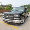 chevrolet c-1500 undefined CFJ1383178 image 1