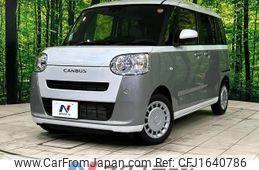 daihatsu move-canbus 2025 CFJ1640786