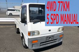 subaru-sambar-truck-1995-1900-car_1c4ab60b-5a31-4470-a683-f7d7213f36f3