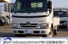 toyota toyoace 2016 -TOYOTA 【岡崎 400】--Toyoace ABF-TRY230--TRY230-0126553---TOYOTA 【岡崎 400】--Toyoace ABF-TRY230--TRY230-0126553-