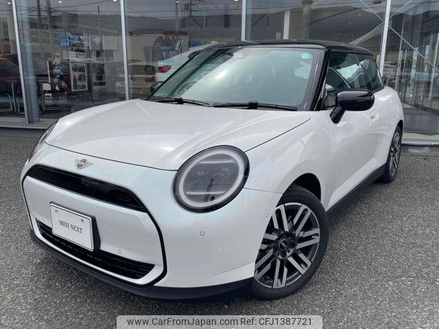 mini mini-others 2024 CFJ1387721 image 1