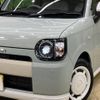 daihatsu mira-tocot 2018 -DAIHATSU--Mira Tocot DBA-LA550S--LA550S-0000745---DAIHATSU--Mira Tocot DBA-LA550S--LA550S-0000745- image 13