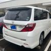 toyota alphard 2012 -TOYOTA--Alphard DBA-ANH20W--ANH20-8253613---TOYOTA--Alphard DBA-ANH20W--ANH20-8253613- image 2