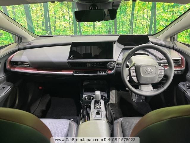 toyota prius 2023 CFJ1575023 image 2