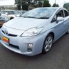 toyota prius 2010 -TOYOTA--Prius DAA-ZVW30--ZVW30-5141565---TOYOTA--Prius DAA-ZVW30--ZVW30-5141565- image 2