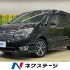 nissan serena 2015 -NISSAN--Serena DAA-HFC26--HFC26-254408---NISSAN--Serena DAA-HFC26--HFC26-254408- image 1