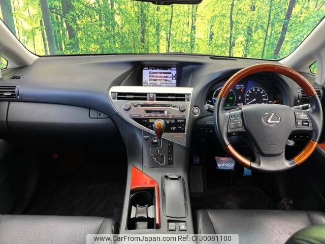 lexus rx 2009 -LEXUS--Lexus RX DAA-GYL16W--GYL16-2400745---LEXUS--Lexus RX DAA-GYL16W--GYL16-2400745- image 2