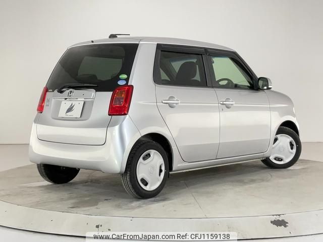honda n-one 2015 quick_quick_JG1_JG1-1202577 image 2