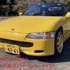 honda beat 1992 -HONDA 【湘南 581ｿ4261】--Beat PP1--1021479---HONDA 【湘南 581ｿ4261】--Beat PP1--1021479- image 1