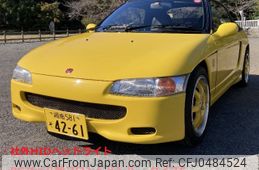 honda beat 1992 -HONDA 【湘南 581ｿ4261】--Beat PP1--1021479---HONDA 【湘南 581ｿ4261】--Beat PP1--1021479-