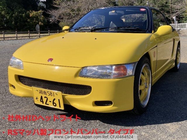 honda beat 1992 -HONDA 【湘南 581ｿ4261】--Beat PP1--1021479---HONDA 【湘南 581ｿ4261】--Beat PP1--1021479- image 1