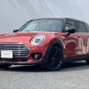 mini mini-others 2020 -BMW--BMW Mini 3DA-BB20M--WMW72BB0202N34135---BMW--BMW Mini 3DA-BB20M--WMW72BB0202N34135- image 1