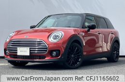 mini mini-others 2020 -BMW--BMW Mini 3DA-BB20M--WMW72BB0202N34135---BMW--BMW Mini 3DA-BB20M--WMW72BB0202N34135-