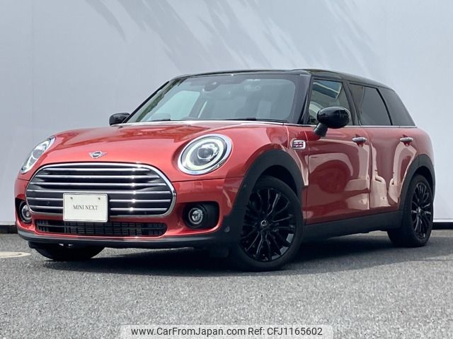 mini mini-others 2020 -BMW--BMW Mini 3DA-BB20M--WMW72BB0202N34135---BMW--BMW Mini 3DA-BB20M--WMW72BB0202N34135- image 1