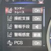 lexus es 2019 -LEXUS--Lexus ES 6AA-AXZH10--AXZH10-1010620---LEXUS--Lexus ES 6AA-AXZH10--AXZH10-1010620- image 6