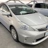 toyota prius-α 2012 AF-ZVW40-3008480 image 3