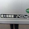 isuzu forward 2016 -ISUZU--Forward TKG-FRR90T2--FRR90-7099075---ISUZU--Forward TKG-FRR90T2--FRR90-7099075- image 48