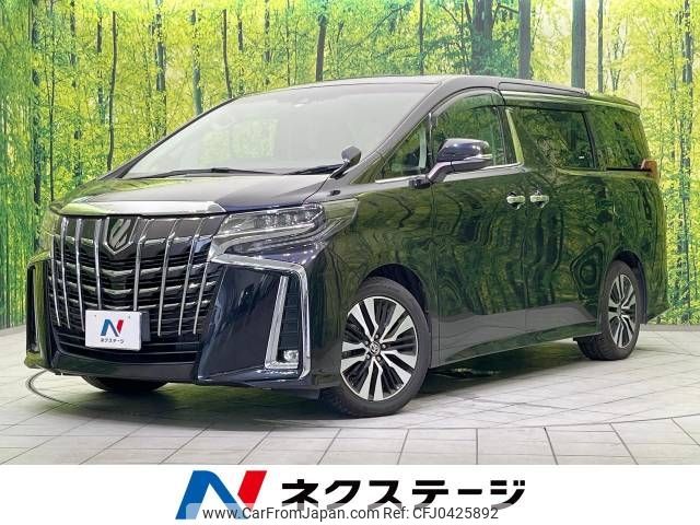 toyota alphard 2019 -TOYOTA--Alphard DBA-AGH30W--AGH30-0298028---TOYOTA--Alphard DBA-AGH30W--AGH30-0298028- image 1