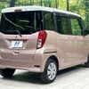 mitsubishi ek-space 2016 CFJ1553505 image 17
