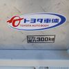 toyota hiace-van 2021 YAMAKATSU_TRH200-0340926 image 32
