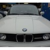 bmw 3-series 1988 -BMW--BMW 3 Series ﾌﾒｲ--WBAAC250702500223---BMW--BMW 3 Series ﾌﾒｲ--WBAAC250702500223- image 12