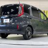 toyota sienta 2023 -TOYOTA--Sienta 6AA-MXPL10G--MXPL10-1077686---TOYOTA--Sienta 6AA-MXPL10G--MXPL10-1077686- image 18