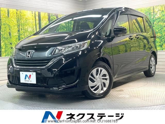 honda freed 2018 CFJ1688783 image 1