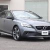 volvo v40 2018 CFJ1550328 image 10