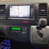 toyota hiace-van 2018 CFJ1544767 image 20