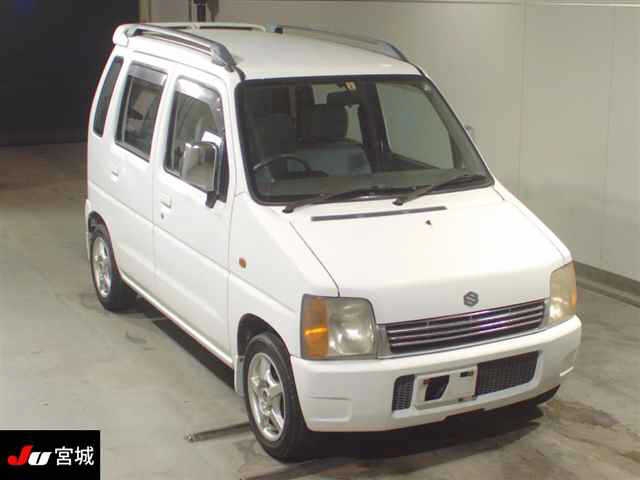 Suzuki Wagon R For Sale with Big Discount. Up to 46% OFF