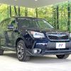 subaru forester 2014 -SUBARU--Forester DBA-SJG--SJG-020968---SUBARU--Forester DBA-SJG--SJG-020968- image 17