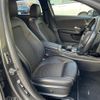 mercedes-benz a-class 2018 -MERCEDES-BENZ--Benz A Class 5BA-177084--WDD1770842J058414---MERCEDES-BENZ--Benz A Class 5BA-177084--WDD1770842J058414- image 12