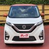 nissan dayz 2019 -NISSAN--DAYZ 5AA-B44W--B44W-0006030---NISSAN--DAYZ 5AA-B44W--B44W-0006030- image 25