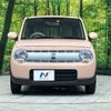 suzuki alto-lapin 2016 -SUZUKI--Alto Lapin DBA-HE33S--HE33S-136129---SUZUKI--Alto Lapin DBA-HE33S--HE33S-136129- image 15