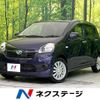 daihatsu mira-e-s 2016 -DAIHATSU--Mira e:s DBA-LA300S--LA300S-1369910---DAIHATSU--Mira e:s DBA-LA300S--LA300S-1369910- image 1