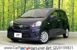 daihatsu mira-e-s 2016 -DAIHATSU--Mira e:s DBA-LA300S--LA300S-1369910---DAIHATSU--Mira e:s DBA-LA300S--LA300S-1369910-