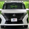 nissan serena 2023 -NISSAN--Serena 5BA-FC28--FC28-007763---NISSAN--Serena 5BA-FC28--FC28-007763- image 16