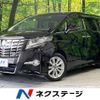 toyota alphard 2016 quick_quick_AGH30W_AGH30-0088745 image 1