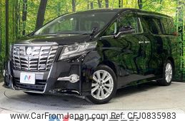 toyota alphard 2016 quick_quick_AGH30W_AGH30-0088745