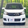 mitsubishi ek-wagon 2016 -MITSUBISHI--ek Wagon DBA-B11W--B11W-0222550---MITSUBISHI--ek Wagon DBA-B11W--B11W-0222550- image 15