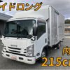 isuzu elf-truck 2016 quick_quick_TRG-NPR85AN_NPR85-7064800 image 10