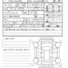 toyota prius-α 2014 quick_quick_DAA-ZVW41W_ZVW41-0007055 image 21