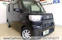 daihatsu hijet-caddie 2017 -DAIHATSU--Hijet Caddie LA700V--0003253---DAIHATSU--Hijet Caddie LA700V--0003253-